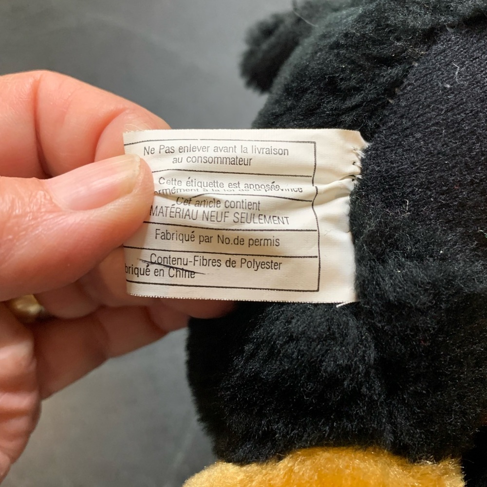 VINTAGE PLUSH | Rottweiler Dog - Picture 5 of 9